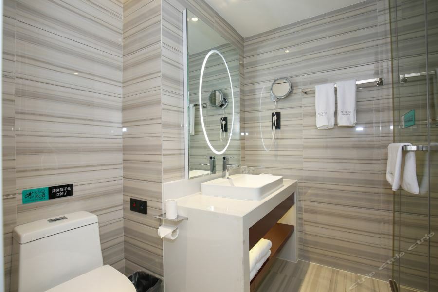 Xana Hotel Chongqing Eksteriør bilde