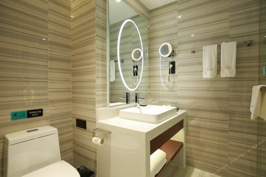 Xana Hotel Chongqing Eksteriør bilde
